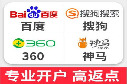 SEM推广竞价托管案例：提升品牌曝光度的秘诀